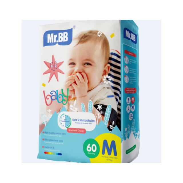 MR.BB Distributors Wanted Super-Dryby Nappy Baby Diapers Companies Looking For Distributors